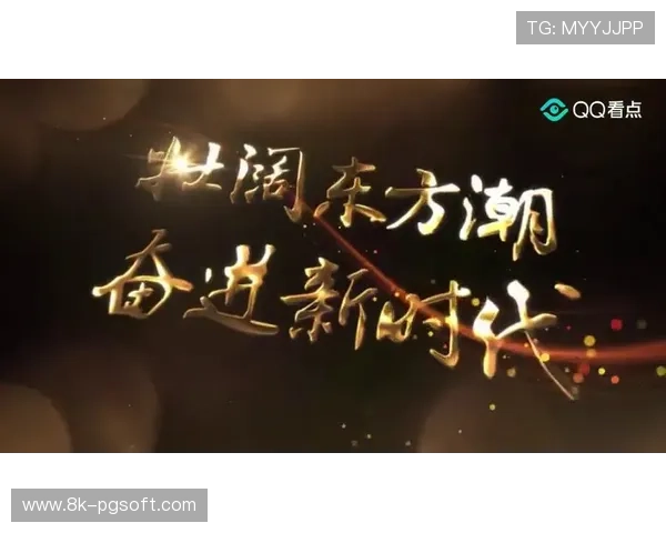 内蒙古男曲队长孟迪浩：希望拼搏精神化作孩子追梦路上的光