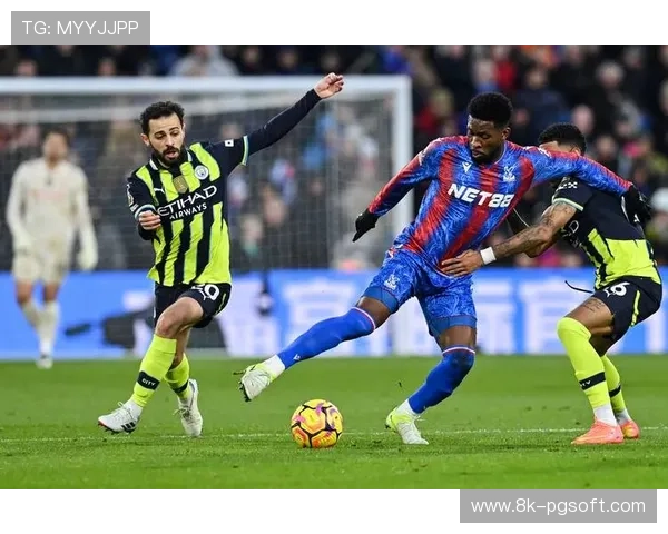 曼城足总杯负水晶宫，密集赛程下轮换阵容表现有待提升