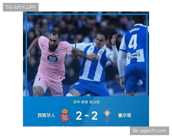 伯纳乌球场新技术展示：高速追踪摄像机位为电视转播提供全新反击视角