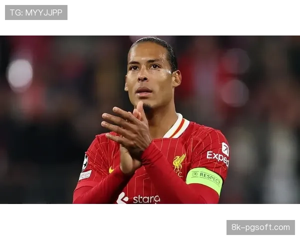 范戴克确认将退出荷兰国家队，专注于俱乐部赛事