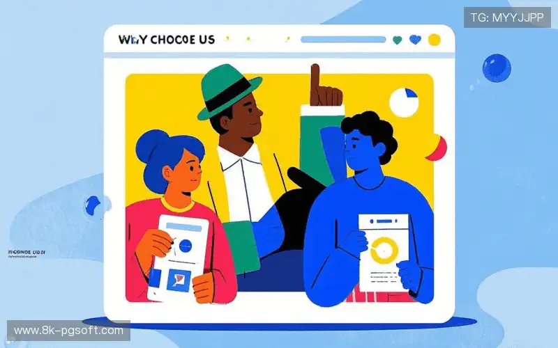 音视频同步校准